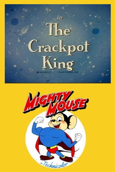 Póster de The Crackpot King