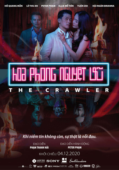 Póster de The Crawler