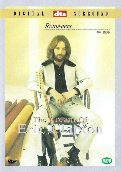 Póster de The Cream of Eric Clapton