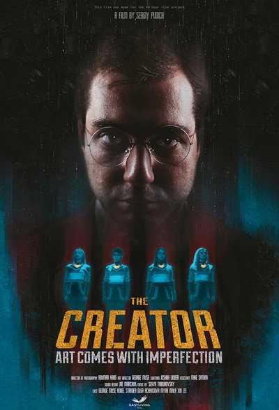 Póster de The Creator