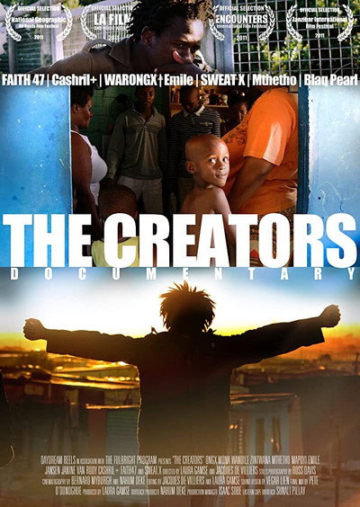 Póster de The Creators