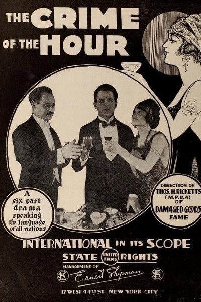 Póster de The Crime of the Hour
