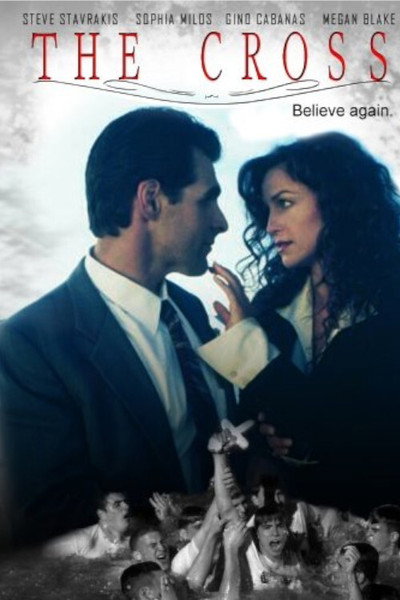 Póster de The Cross