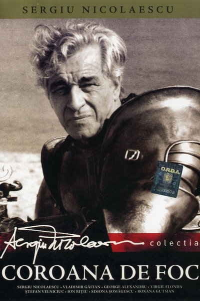 Póster de The Crown of Fire