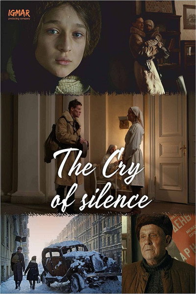 Póster de The Cry of Silence