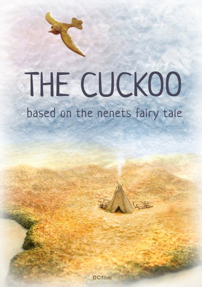 Póster de The Cuckoo