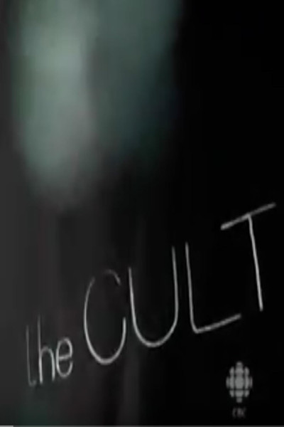 Póster de The Cult
