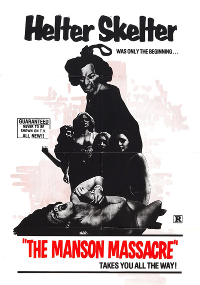 Póster de The Cult