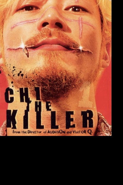 Póster de The Cult of Ichi