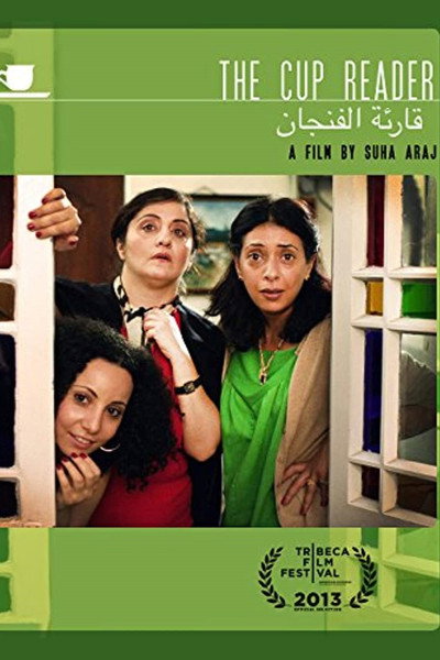 Póster de The Cup Reader