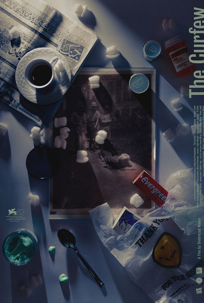 Póster de The Curfew