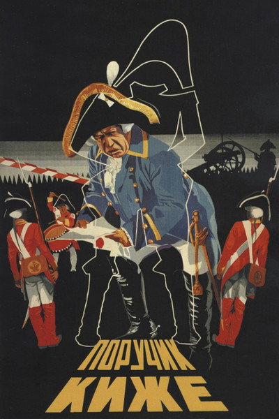 Póster de The Czar Wants to Sleep