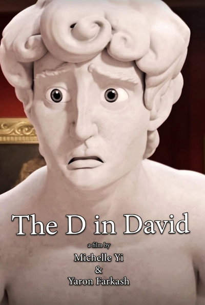 Póster de The D in David