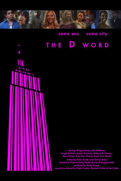 Póster de The D Word