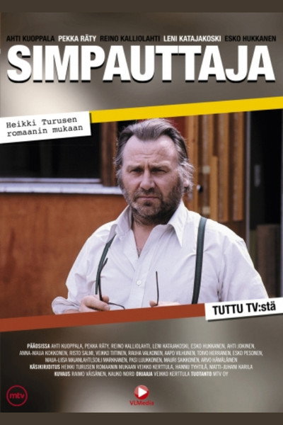 Póster de The Dabster