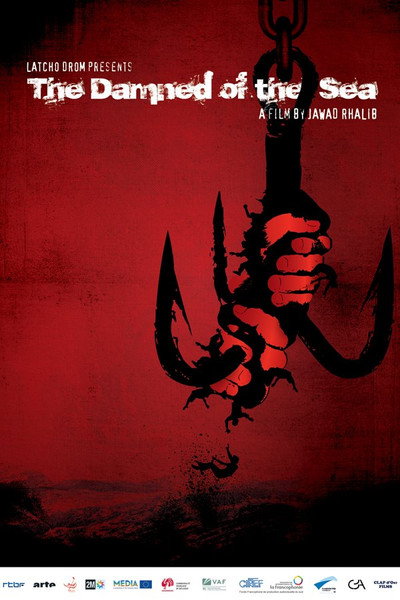 Póster de The Damned of the Sea