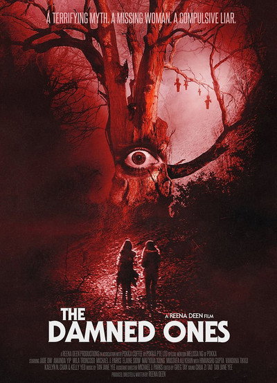 Póster de The Damned Ones