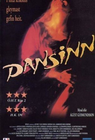 Póster de The Dance