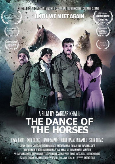 Póster de The Dance of the Horses