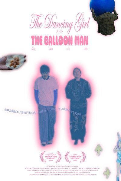 Póster de The Dancing Girl and the Balloon Man