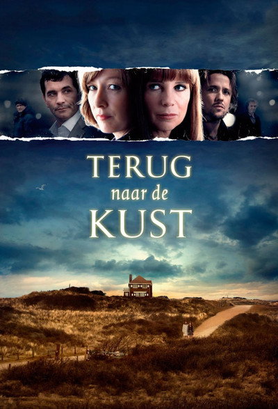 Póster de The Dark House