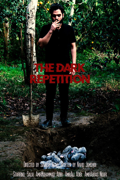 Póster de The Dark Repetition