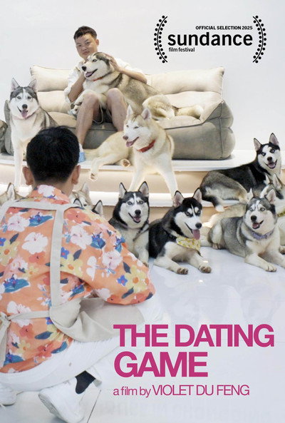 Póster de The Dating Game