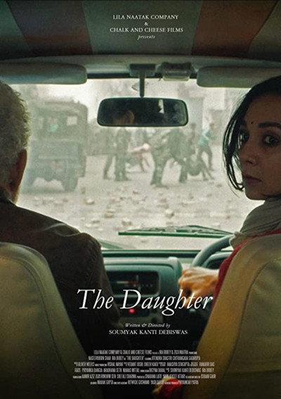 Póster de The Daughter