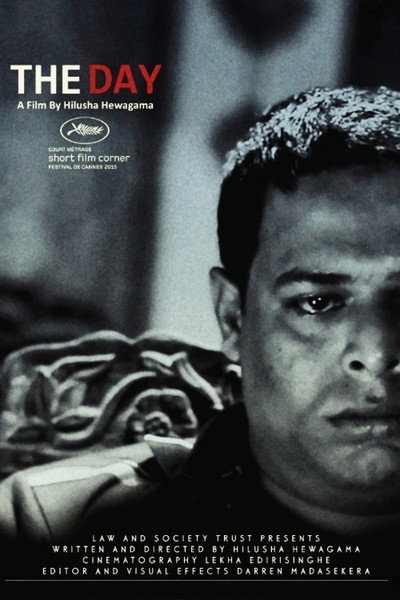 Póster de The Day