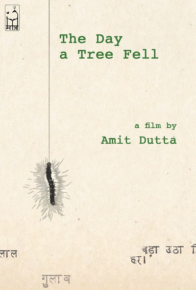 Póster de The Day a Tree Fell