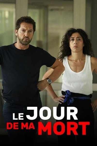 Póster de The Day I Die