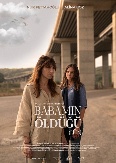 Póster de The Day My Father Died