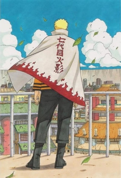Póster de The Day Naruto Became Hokage