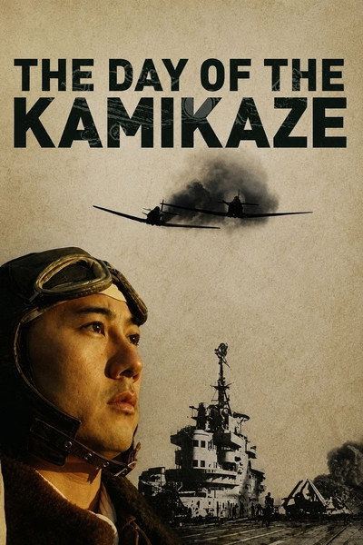 Póster de The Day of the Kamikaze