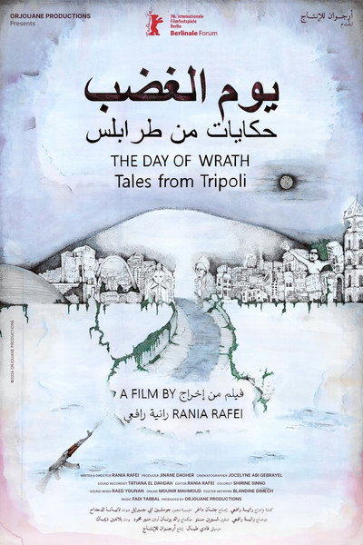 Póster de The Day of Wrath: Tales from Tripoli