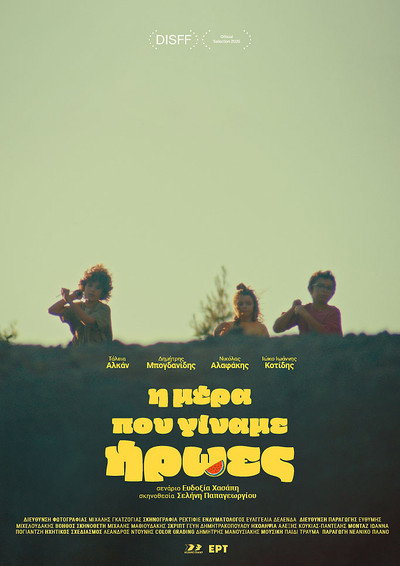 Póster de The Day We Became Heroes