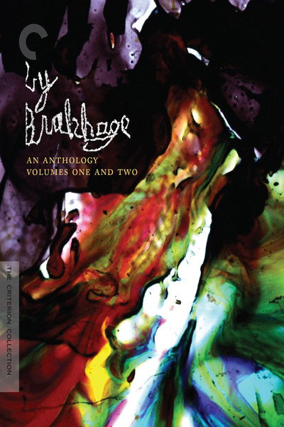 Póster de The Dead