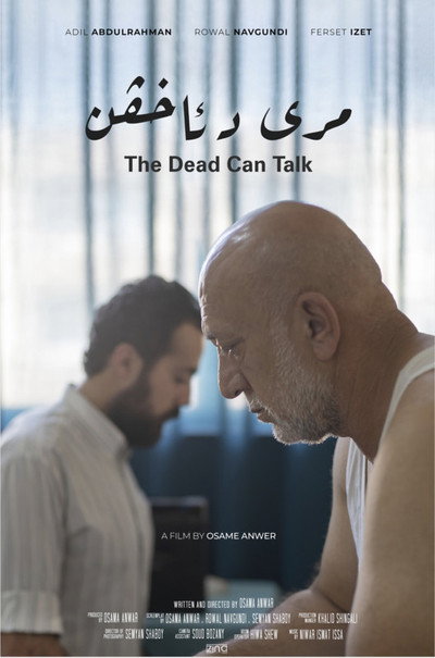 Póster de The Dead Can Talk