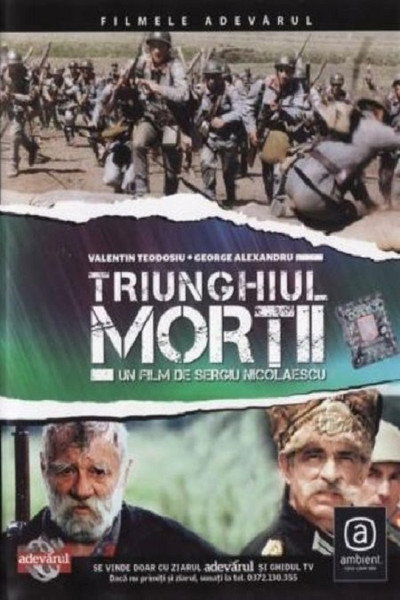 Póster de The Death Triangle