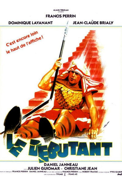 Póster de The Debutante