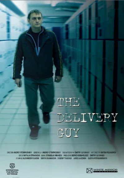 Póster de The Delivery Guy
