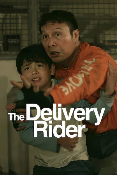 Póster de The Delivery Rider