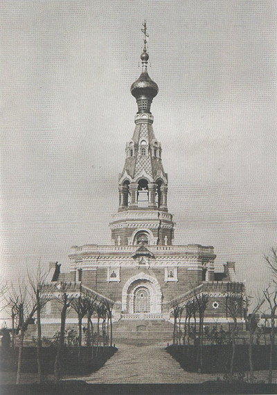 Póster de The Demolition of the Russian Monument at St. Stephen