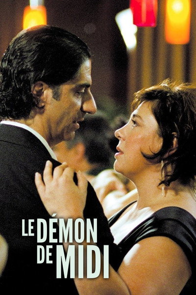 Póster de The Demon Stirs