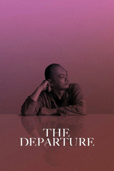 Póster de The Departure