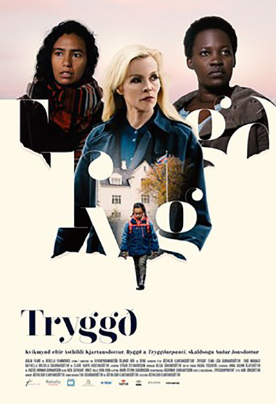 Póster de The Deposit