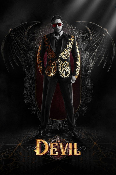 Póster de The Devil