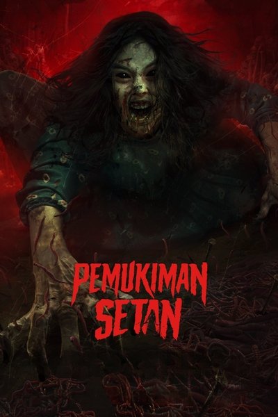 Póster de The Devil's Lair