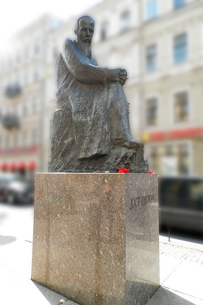 Póster de The Diary of St. Petersburg: Inauguration of the Monument to Dostoevsky