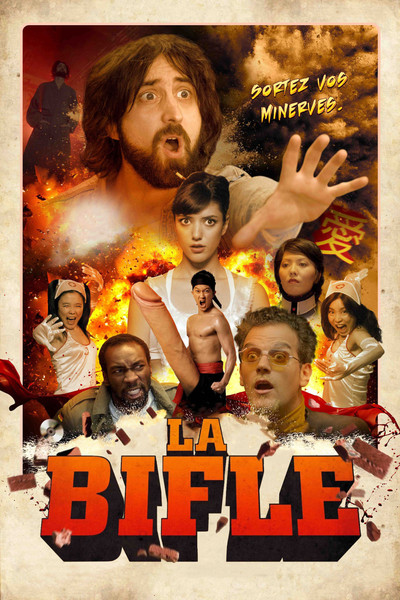 Póster de The Dickslap